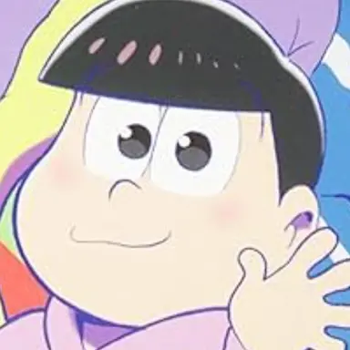Profile image of トド松