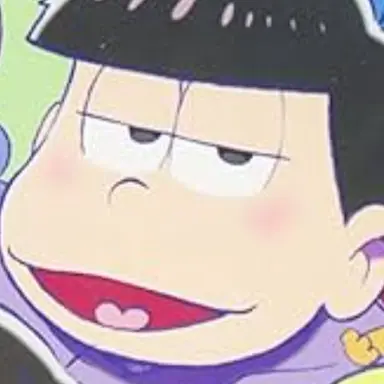 Profile image of 一松