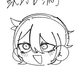 Profile image of 或野宮
