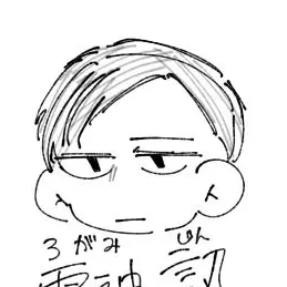 Profile image of 露神