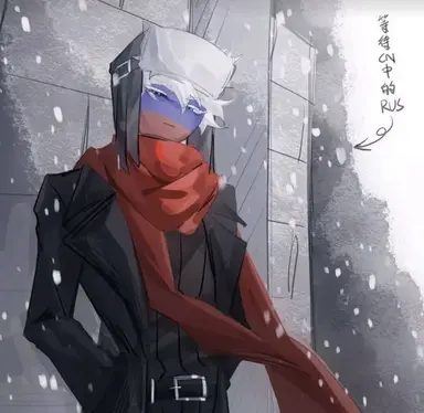 Profile image of 러시아