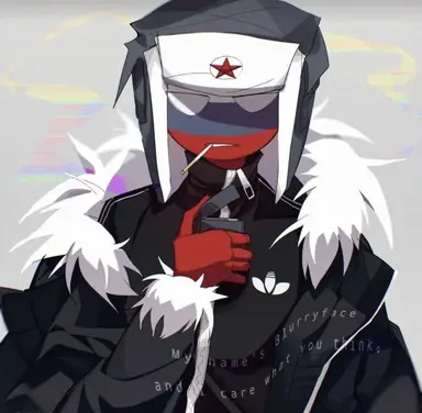 Profile image of 러시아