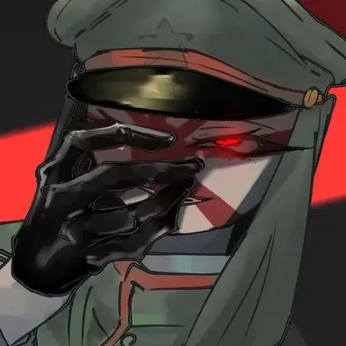 Profile image of 일본제국