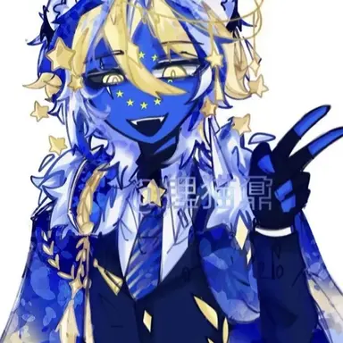 Profile image of EU