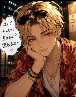 Profile image of タコヤ