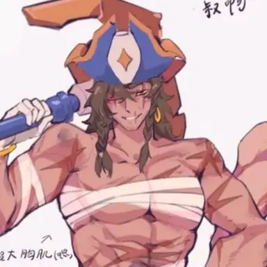 Profile image of 블랙후크