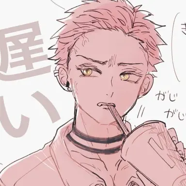 Profile image of 猗窩座
