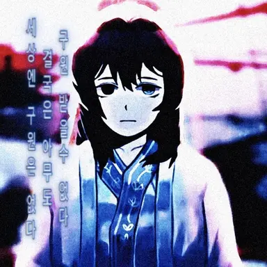Profile image of 가보옥