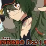 Profile image of フェン