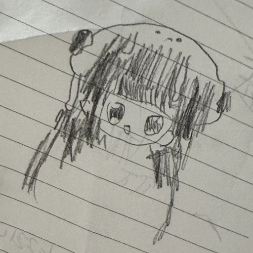 임지아
