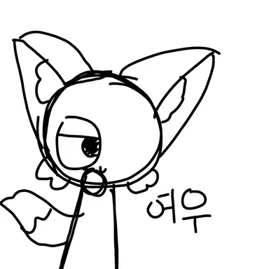 Profile image of 여우