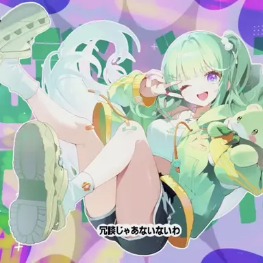 Profile image of 리코