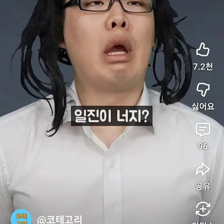 MauveHeron7801의 갑자기 네크로맨서
