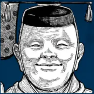 Profile image of 平　殿器
