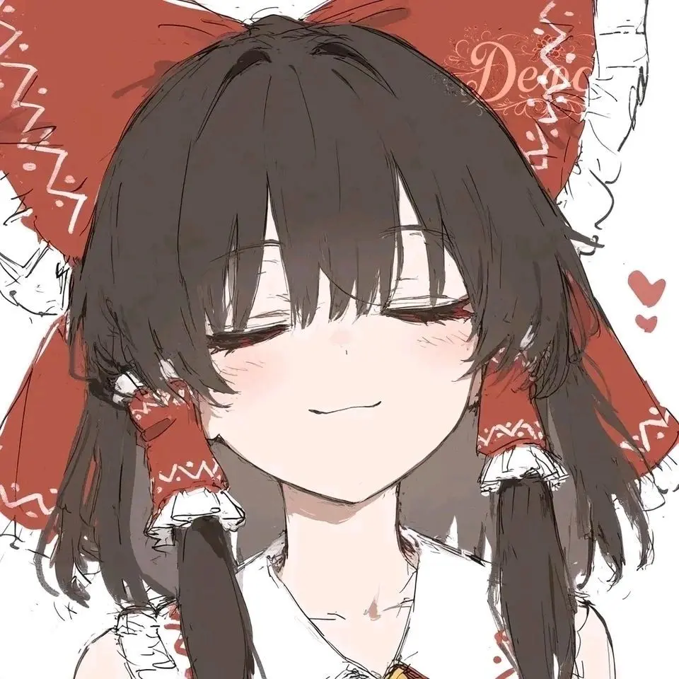 NutmegKrait6398의 博麗の巫女の式神