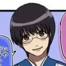 Profile image of 志村新八