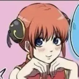 Profile image of 神楽