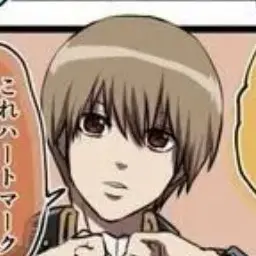 Profile image of 沖田総悟