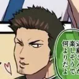 Profile image of 近藤勲