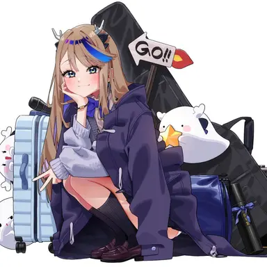 Profile image of Airi Kanna