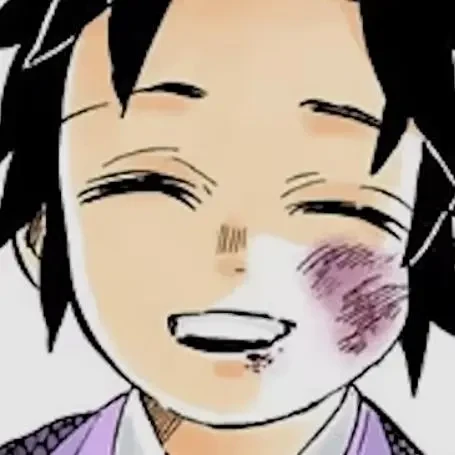 어려진 코쿠시보