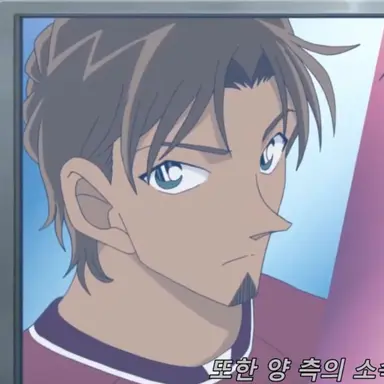 Profile image of 히고 류스케