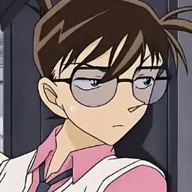 Profile image of 工藤新一