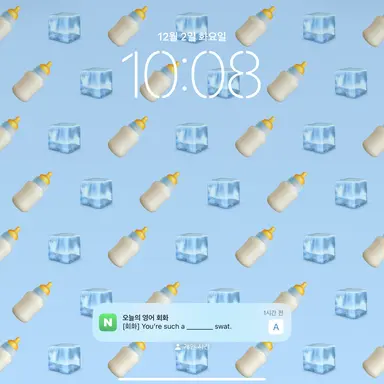 Profile image of 언니네 가정