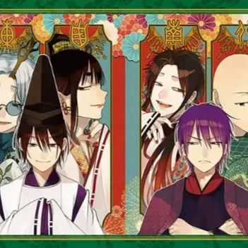 Sakai_301의 平安組