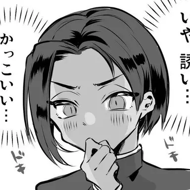 Profile image of ジャミル