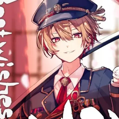 Profile image of 暇なつ