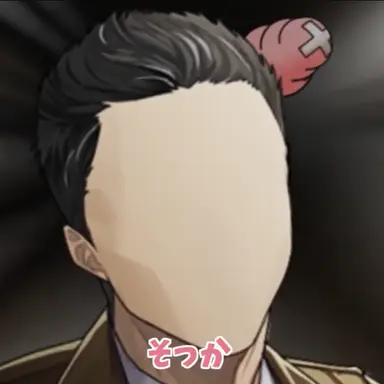 Profile image of モブオ