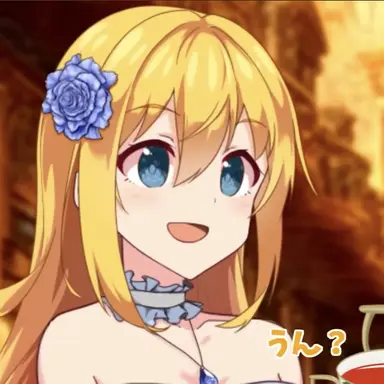 Profile image of ブランシュ