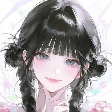 Profile image of Arin