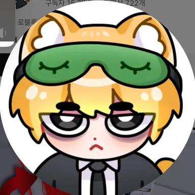 Profile image of 개신사