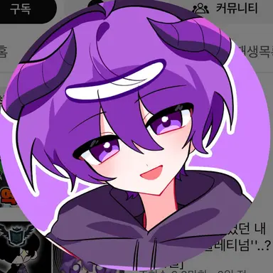 Profile image of 후드