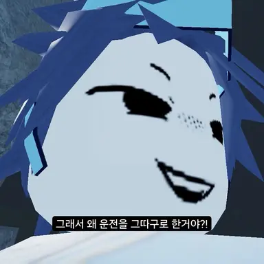 Profile image of 리엔