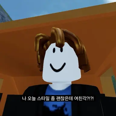 Profile image of 베이컨