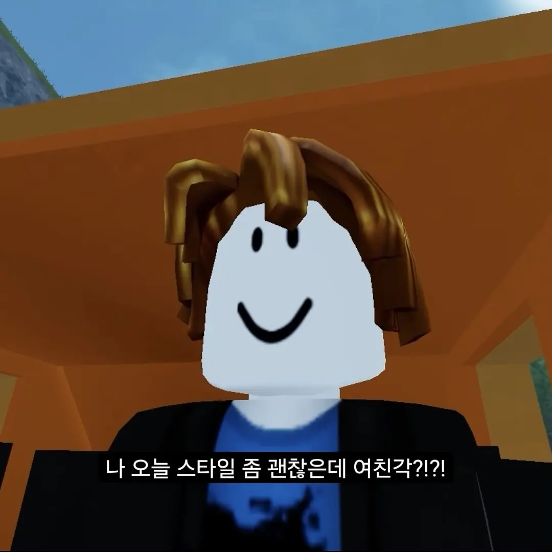 MoistPrice4447의 유기사마피아게임 수학여행