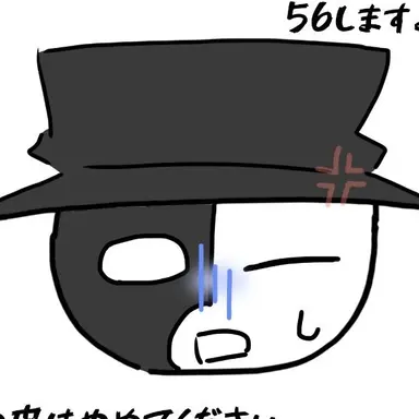 Profile image of アートフル
