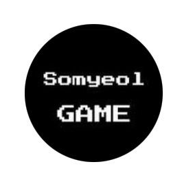 ...예..? 대표 이미지