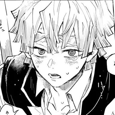 Profile image of 아가츠마 젠이츠