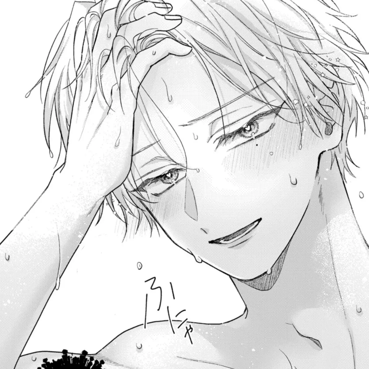 SolemnWrist6036의 けん