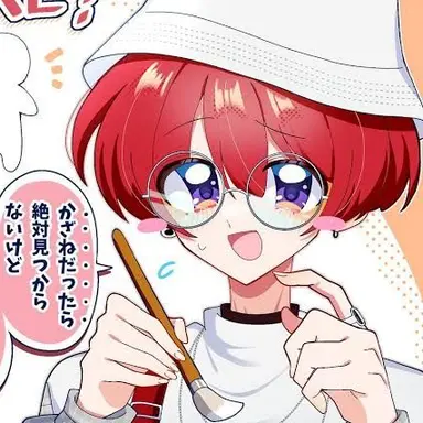 Profile image of Shuto