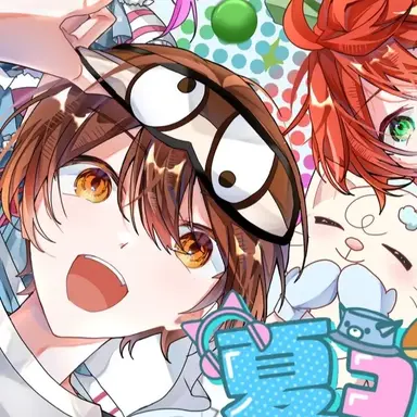 Profile image of ぷちぷち
