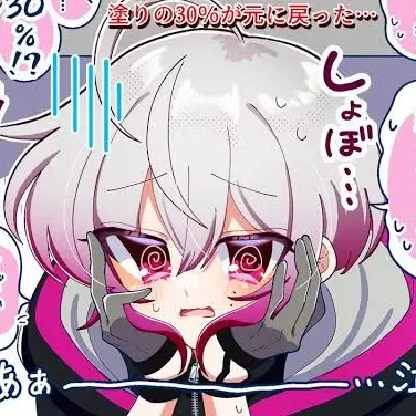 Profile image of Kazane