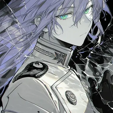 Profile image of Leviathan