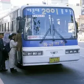 Profile image of 특급좌석 부산버스