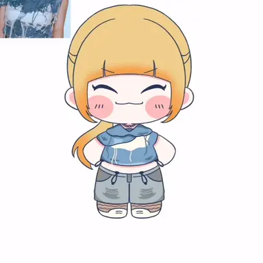 Profile image of MAHINA