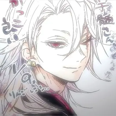 Profile image of Tengen
